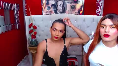 iam_smithh online show from December 10, 2024, 1:33 pm