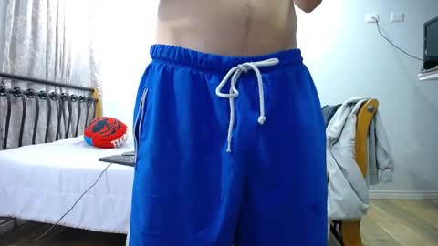 iam_yourbabyprincess_xd online show from February 18, 2025, 7:54 am