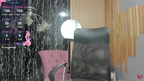 Snapshot of iam_zaia chatting on February 21, 2025, 11:10 pm ZAIA online show from February 21, 2025, 11:10 pm