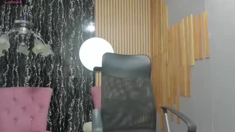 Snapshot of iam_zaia chatting on March 4, 2025, 11:43 pm ZAIA online show from March 4, 2025, 11:43 pm