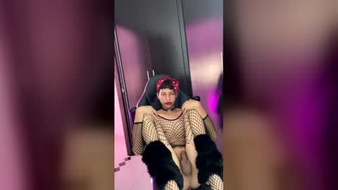 iamgigy online show from April 19, 2026, 6:10 pm