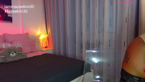 Maze online show from February 8, 2026, 5:33 am