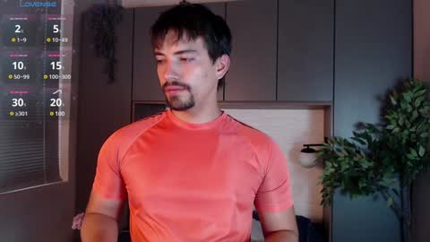 Ian Davis online show from December 26, 2024, 7:38 pm