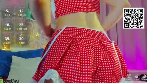 Ian online show from December 19, 2025, 1:01 am