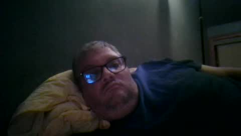 Snapshot of ibu81 chatting on July 27, 2026, 8:16 pm anonymouszz online show from July 27, 2026, 8:16 pm