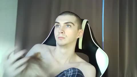 MAX online show from February 4, 2025, 12:11 pm