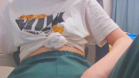 Snapshot of icebaby16 chatting on January 16, 2025, 11:37 am Ice online show from January 16, 2025, 11:37 am