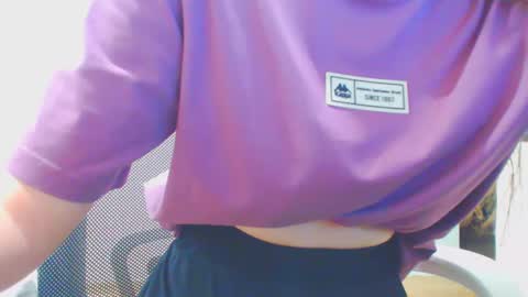 Snapshot of icebaby16 chatting on January 20, 2025, 11:35 am Ice online show from January 20, 2025, 11:35 am