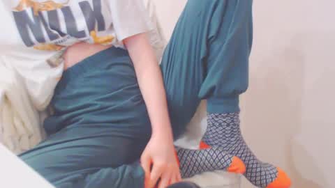 Snapshot of icebaby16 chatting on February 5, 2025, 11:02 am Ice online show from February 5, 2025, 11:02 am