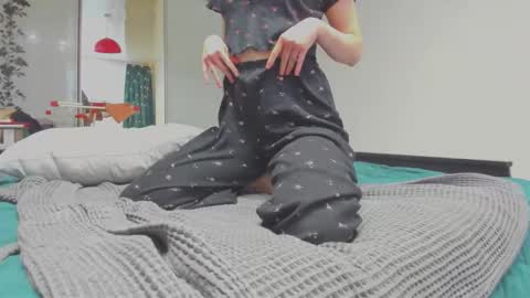 Ice online show from February 8, 2026, 11:35 am