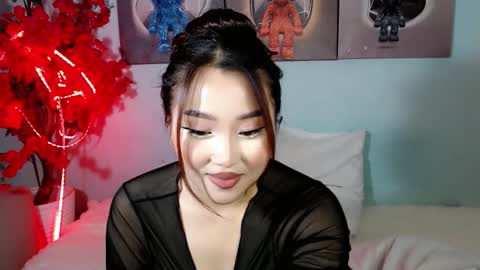 ichiben online show from November 28, 2025, 9:17 pm