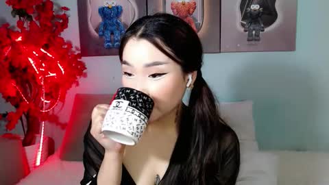 ichiben online show from December 2, 2025, 12:49 am