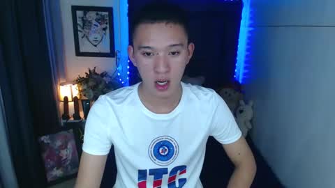 Mateo online show from December 15, 2024, 6:26 pm