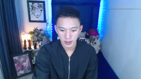 Mateo online show from December 16, 2024, 4:27 pm