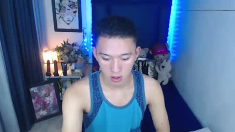 Mateo online show from December 16, 2024, 7:43 pm