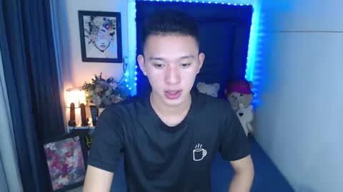 Mateo online show from December 17, 2024, 2:55 pm