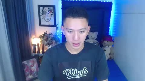 Mateo online show from December 25, 2024, 7:24 pm