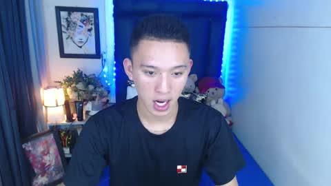 Mateo online show from December 29, 2024, 6:56 am