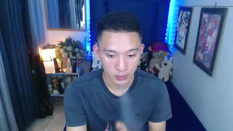 Mateo online show from January 23, 2025, 7:11 am