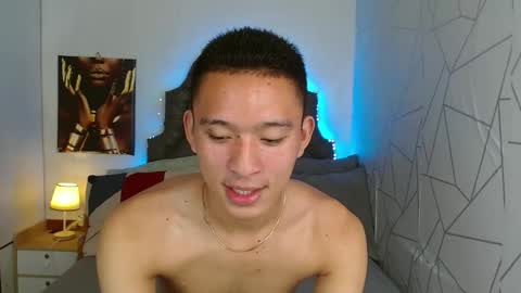 Mateo online show from January 30, 2025, 11:11 am