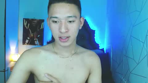 Mateo online show from February 17, 2025, 11:20 pm