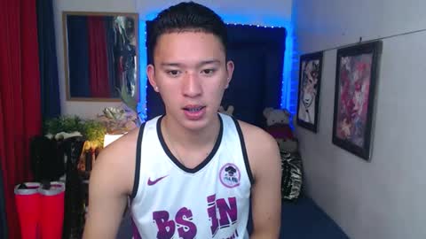 Mateo online show from October 15, 2025, 7:41 am