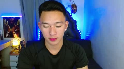 Mateo online show from November 4, 2025, 2:49 pm