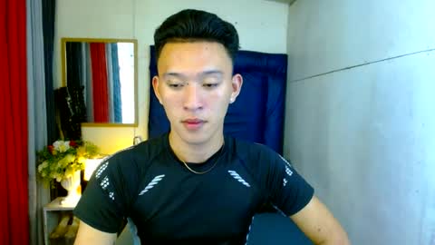 Mateo online show from July 12, 2026, 1:46 pm