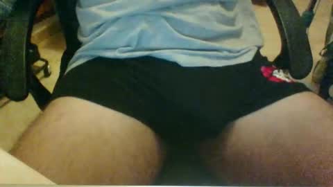 idrhain online show from September 30, 2025, 9:25 am