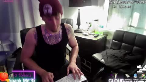 Amiri Roue online show from March 12, 2025, 1:19 pm