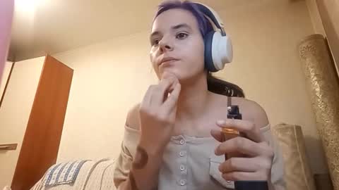 Aurora online show from February 8, 2026, 4:10 pm