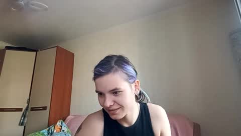 Aurora online show from April 4, 2026, 5:27 am