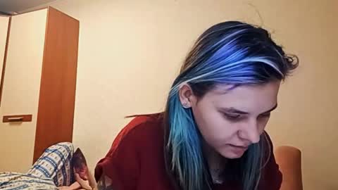 Aurora online show from April 14, 2026, 4:35 pm