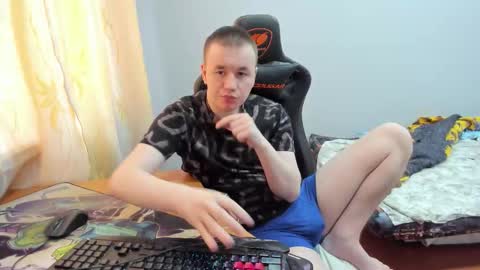 Snapshot of iliaskrislove chatting on October 8, 2025, 9:29 am iliaskris online show from October 8, 2025, 9:29 am