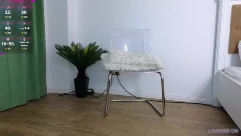 Snapshot of ilikeithaard chatting on October 5, 2025, 4:11 am Emma online show from October 5, 2025, 4:11 am