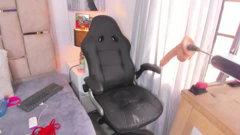 ILY   online show from December 29, 2024, 5:22 pm