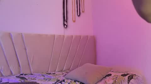 aurora online show from November 10, 2025, 7:46 pm