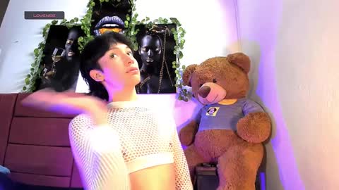 criss online show from December 3, 2024, 2:25 am