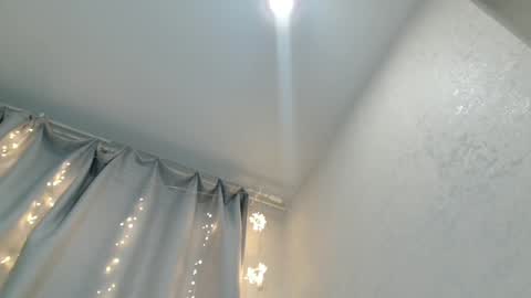 Carrie online show from January 8, 2025, 11:19 pm