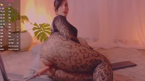 Leana online show from April 6, 2026, 9:32 am