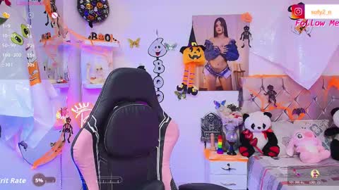 Snapshot of imsofy_1 chatting on October 28, 2025, 11:07 pm sofy online show from October 28, 2025, 11:07 pm