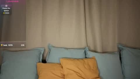 Ina Kush online show from November 15, 2025, 12:30 am