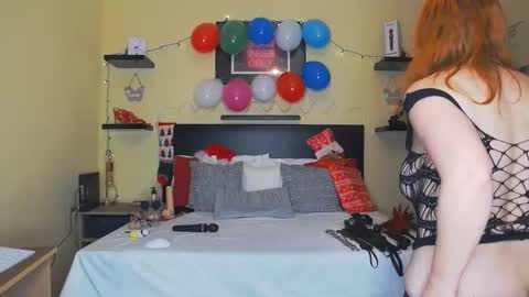 inannalove online show from December 16, 2024, 8:26 pm