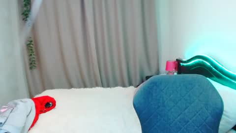 incredible_ariela online show from January 29, 2025, 3:37 pm