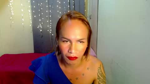 Pakay online show from December 26, 2024, 7:56 am