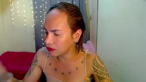 Pakay online show from January 23, 2025, 2:55 am