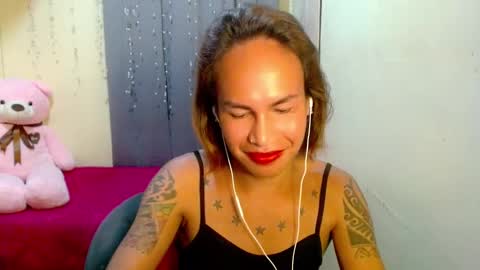 Pakay online show from March 12, 2025, 8:41 am