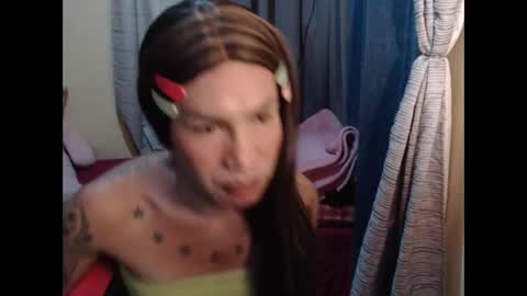 Pakay online show from February 17, 2026, 4:53 am