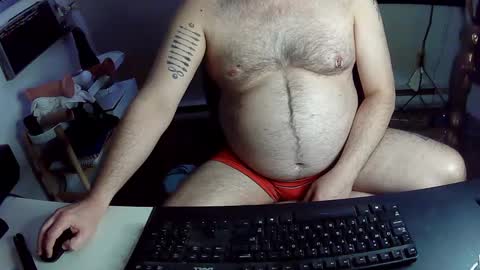 BroLOU online show from December 16, 2024, 5:49 am