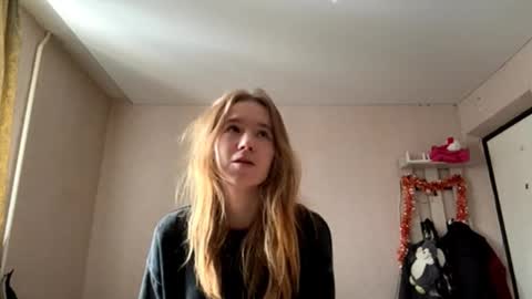 Sofia online show from March 12, 2026, 12:11 pm